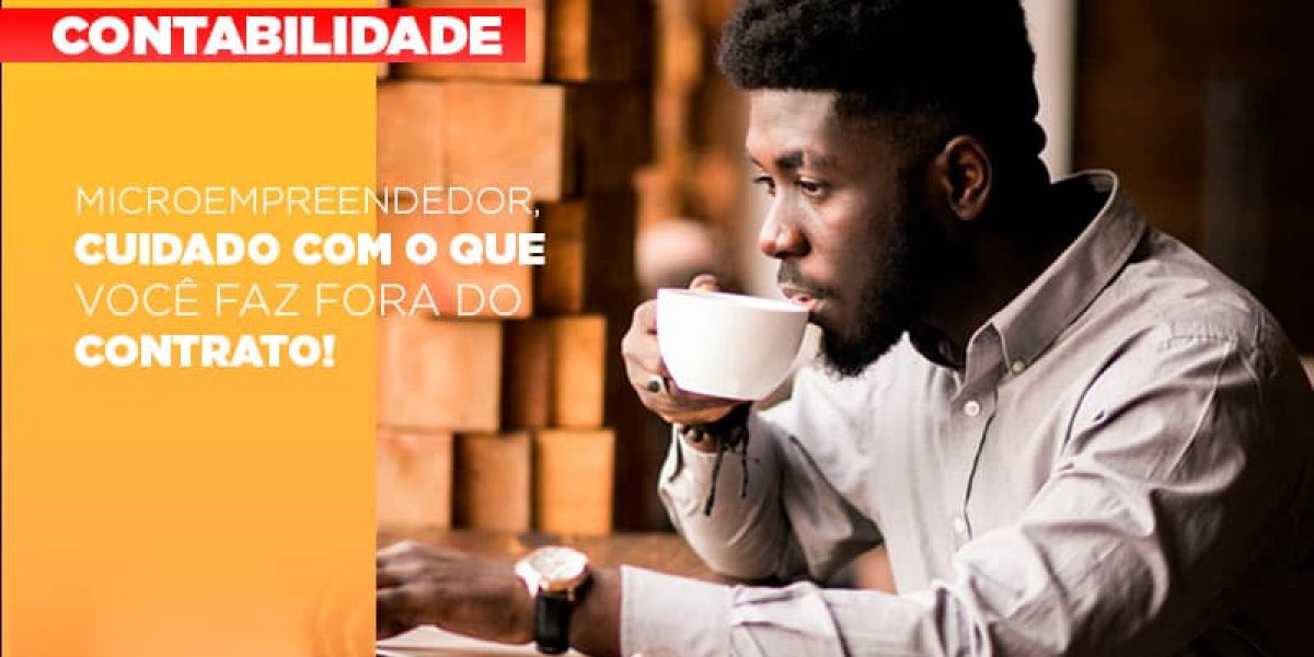 Mei Entenda Como Funciona O Termo De Ciencia E Responsabilidade Notícias E Artigos Contábeis – Contabilidade em São Paulo -SP | Synergy Contabilidade Inteligente Mei Entenda Como Funciona O Termo De Ciencia E Responsabilidade Notícias E Artigos Contábeis - Contabilidade em São Paulo -SP | Synergy Contabilidade Inteligente